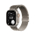 Smartwatch APPLE Apple Watch Ultra 3 GPS + Cellular 49mm Naturalny/Bransoleta mediolańska - rozmiar S